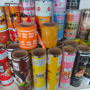 Film <span class=keywords><strong>d</strong></span>'emballage en plastique de qualité alimentaire imprimé personnalisé thermoscellage automatique laminé pour lingettes pour bébé <span class=keywords><strong>huile</strong></span> <span class=keywords><strong>d</strong></span>'<span class=keywords><strong>olive</strong></span> pour biscuits au chocolat - Product Image 2