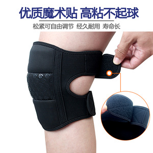 <b>Knee</b> pads for sports, dancing, and <b>exercise</b>; padded for warmth; thickened <b>knee</b> pads for volleyball, dance, kneeling, and - Product Image 3