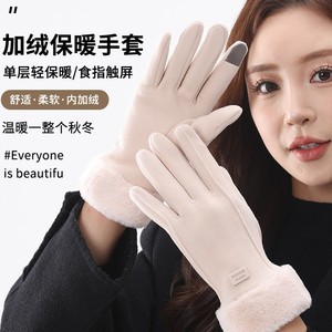 Women Winter Fleece Lined <b>Gloves</b> One Size <b>Warm</b> Touchscreen Cycling Ski <b>Gloves</b> - Product Image 2