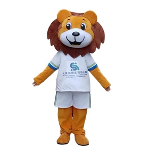 <strong>Lion</strong> Mascot <strong>Costume</strong> <strong>Adult</strong> Size for Men &amp; Women with Built-in Fan Inside the Head - Product Image 5