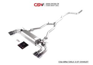 Escape Catback CGW de Último Diseño con Mejor Relación Calidad-<span class=keywords><strong>Precio</strong></span>, con Control de Válvula por Gestos, Silenciador para <span class=keywords><strong>BMW</strong></span> 530Le 2.0T - Product Image 3