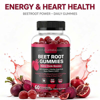Gummies de Betterave Saveur Grenade Véganes Sans OGM Sans Gluten Complément Alimentaire Naturel OEM ODM Marque Privée Vente en Gros