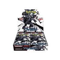 Cartes à collectionner en peluche japonaises authentiques Sv11B, pack supplémentaire Dragon Noir et Blanc, Sakaki Super Dream Meow, jeu cadeau >14 ans