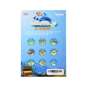 Design Online Hot Selling Pull Card Art Paper Digital Prinating Variable Data 3 <b>Window</b> Print Pull Tab Tickets - Product Image 3