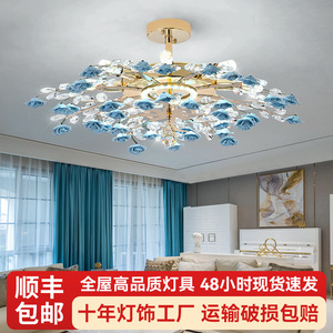 French Style Rose Crystal Chandelier LED E27 Multi Head Round <b>Ceiling</b> <b>Light</b> For Bedroom Living Room Home Lighting Fixture - Product Image 5