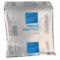 Rouleau de film plastique imprimé pour emballage alimentaire, impression personnalisée, film d'emballage alimentaire laminé en aluminium pour additifs alimentaires