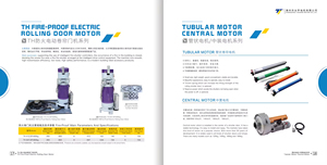 Motor para <span class=keywords><strong>Persianas</strong></span> Enrollables <span class=keywords><strong>de</strong></span> 600 kg, Motor para Puertas Enrollables, Controlador <span class=keywords><strong>de</strong></span> Motor para <span class=keywords><strong>Persianas</strong></span> Enrollables - Product Image 6