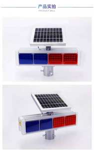 لوحات إشارة ضوئية تعمل بالطاقة الشمسية بأفضل سعر من المصنع الصيني لافتات إشارة ضوئية مضيئة للطرق مزودة بإضاءة ليد - Product Image 3