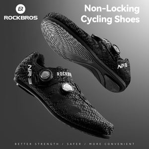 <span class=keywords><strong>Scarpe</strong></span> da Ciclismo ROCKBROS - Suola Rigida per MTB/<span class=keywords><strong>Bici</strong></span> da Strada con Sistema Boa Dial per Uomo e Donna - Product Image 1