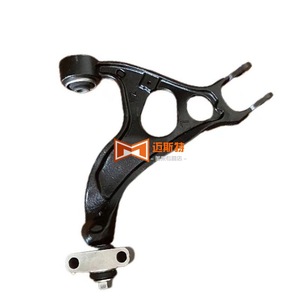 Brazo de Control Superior Trasero para Ford Explorer 8A8Z5500C DE9Z5500B, Pieza de Repuesto para Sistema de Suspensión Multibrazo - Product Image 3