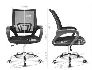 Fábrica al por mayor Silla <span class=keywords><strong>de</strong></span> personal <span class=keywords><strong>de</strong></span> <span class=keywords><strong>oficina</strong></span> respaldo <span class=keywords><strong>de</strong></span> malla rueda <span class=keywords><strong>de</strong></span> acero <span class=keywords><strong>de</strong></span> cinco mandíbulas giratoria altura ajustable silla <span class=keywords><strong>de</strong></span> <span class=keywords><strong>oficina</strong></span> <span class=keywords><strong>de</strong></span> estilo nórdico moderno - Product Image 5