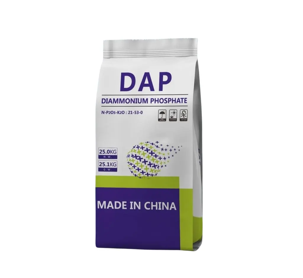 Dap肥料Dap 18-46-0リン酸二アンモニウム18 4600肥料輸出用