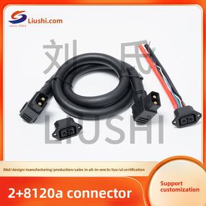 Liushi công suất cao 120A nam USB cáp 2 + 8 song song mở rộng dây nịt dây điện đồng liên hệ với vật liệu IP65 đánh giá cho năng lượng mới - Product Image 5