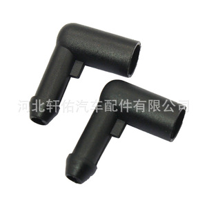 Connecteur de tuyau de lave-glace Vauxhall Opel, pince en plastique de 7mm 25.3mm pour réparation et remplacement Zafira B - Product Image 3