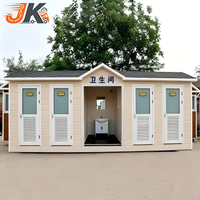 Toilettes publiques mobiles en acier durable et écologiques pour l'extérieur, idéales pour les écoles, les cuisines, les parcs et les zones touristiques