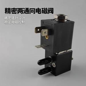 Válvula Solenoide de 2 Vías Kunag 3011-B2, Válvula de Control de Agua con Puerto de 1/4 Pulgada - Product Image 4