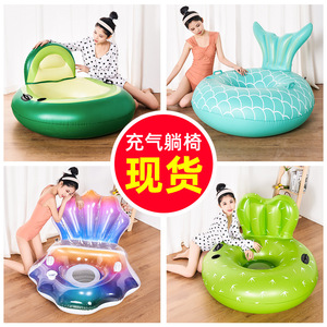 CAMEBUST <b>Inflatable</b> Lounger Owl Avocado Mermaid <b>Floats</b> For Adults Outdoor Pool Use - Product Image 3