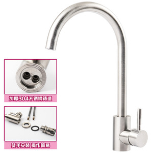 Robinet de cuisine en acier inoxydable, monocommande, à poser sur le comptoir, avec valve en céramique moderne, installation facile - Product Image 1