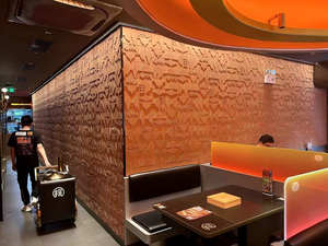 Décor à la maison Sculptures murales 3D à la main <span class=keywords><strong>briques</strong></span> réfractaires frittées œuvre en céramique moderne Relief mousse céramique <span class=keywords><strong>peinture</strong></span> - Product Image 5