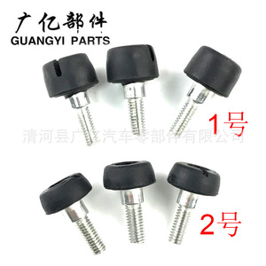 Guangyi Parts Auto <b>Clips</b> 90467-10107/90467-10186 For Toyota Prado Fender Lower Group Replacement Repair - Product Image 2