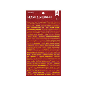 4 शीट/टैबलेट स्टिकर, संदेश श्रृंखला, अंग्रेजी मैनुअल खाता, डिy सामग्री, सजावट, बेस स्टिकर, 6 शैलियाँ - Product Image 5