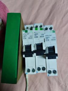 Original Plc Claron 150mm F9 Large Formet Lens Compur 0 Desde - Product Image 4