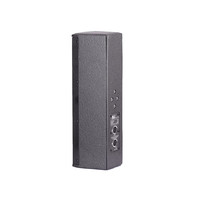 Sistem Speaker Kolom Profesional DJ untuk Pertemuan Hiburan DR-3.45 2*4.5"