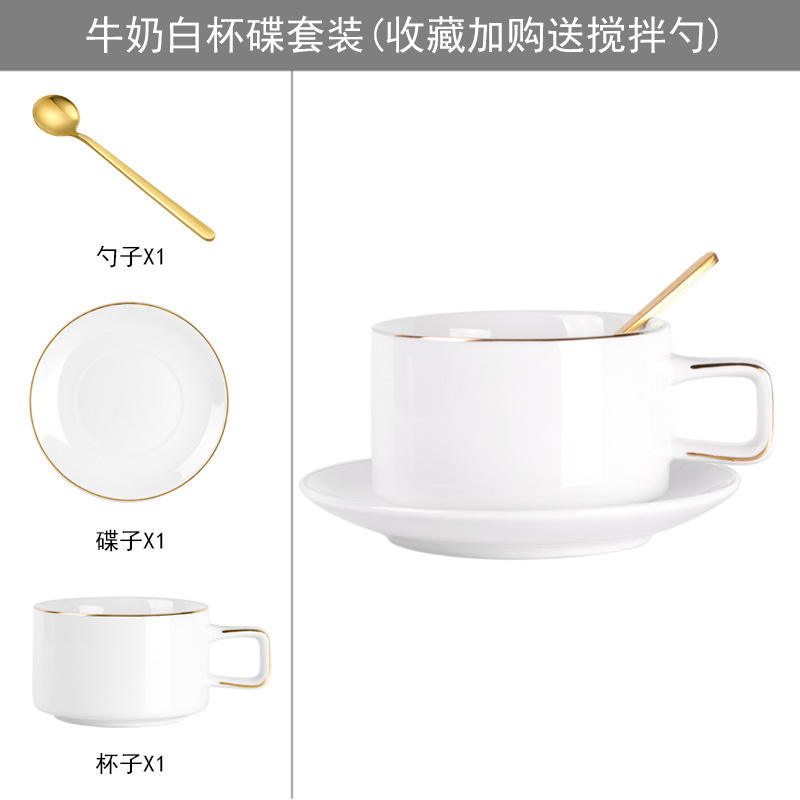 นม, ถ้วยสีขาว, จานรอง, ช้อน