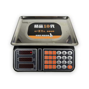 เครื่องชั่งดิจิตอลจอแสดงผล LCD ปรับแต่งได้เครื่องชั่งซูเปอร์มาร์เก็ตร้านขายของชำ - Product Image 5