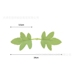 Arrangement floral artificiel Dongchen Crafts, feuilles et fleurs en soie pour décoration de mariage et de maison, style pastoral - Product Image 4