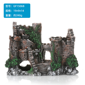 Petit château en résine écologique et décorations d'aquarium pyramidales pour aquarium pour salon aménagement paysager artisanat <span class=keywords><strong>de</strong></span> cachette <span class=keywords><strong>de</strong></span> poisson - Product Image 6