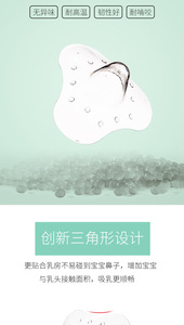 Protège-mamelons en coton en forme de donut pour femmes enceintes, soulageant la douleur - Product Image 6