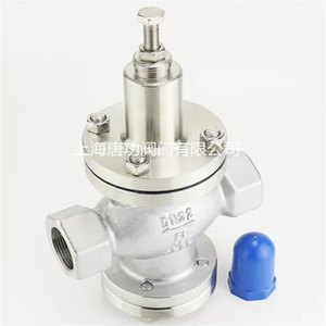 Vanne de réduction de pression Tang Gong DN15 en acier inoxydable, type diaphragme à ressort, réglable pour l'alimentation et le drainage en eau - Product Image 3
