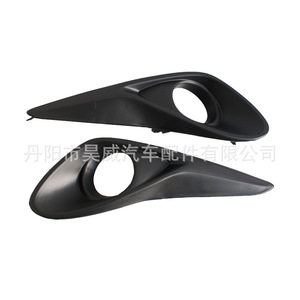 ฝาครอบไฟตัดหมอก Haowei สำหรับ Toyota Prius 2020 รุ่นหน้า ไฟฮาโลเจน - Product Image 4