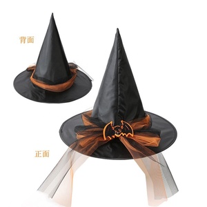 Chapeau de Sorcier Noir Fait Main pour Halloween 2026 – Costume de Sorcière Cosplay pour Enfants et Adultes – Meilleure Vente - Product Image 5