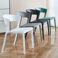 Chaises de salle à manger modernes en plastique coloré, confortables avec dossier, pour restaurants en plein air, cafés et salons de thé