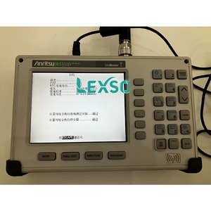 เครื่องวิเคราะห์สายเคเบิลและเสาอากาศ Anritsu S331d พร้อมอะแดปเตอร์ไฟฟ้าและชุดอุปกรณ์สอบเทียบ - Product Image 1