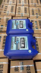 Antigel basse température à l'urée Kelan Ice ALAD000223 -25 degrés pour toutes les voitures avec solution d'urée, pièces de voiture de purification - Product Image 3