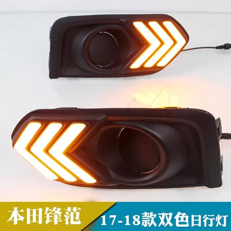 Wild Horse Model (white+Yellow)