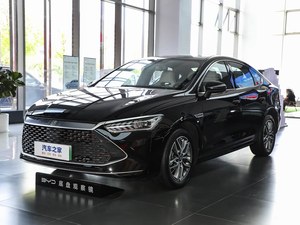 BYD Qin PLUS Modèle 2026 DM-i 128KM Édition de pointe - Product Image 3