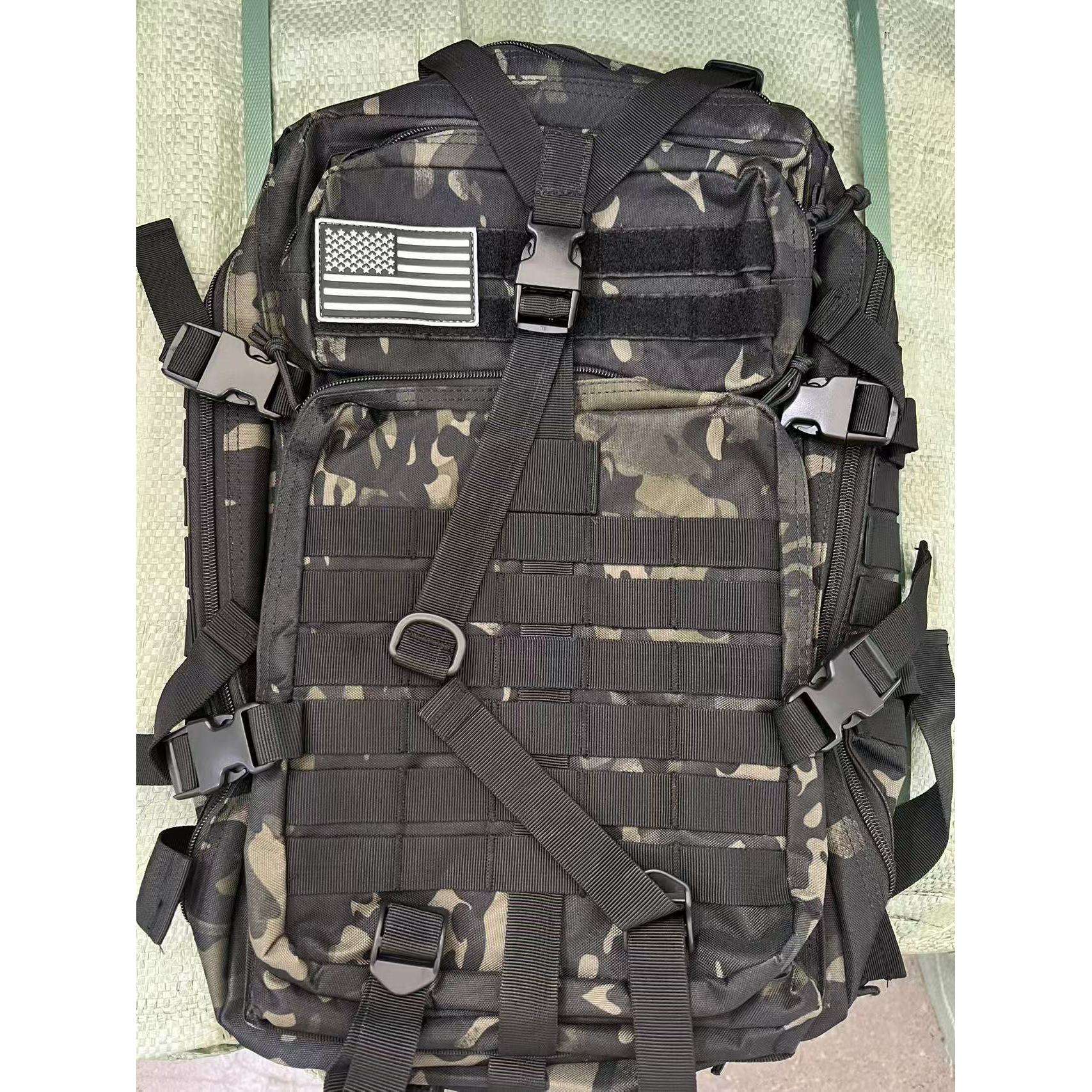 Camuflaje de noche oscura