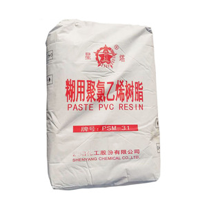 Shenyang Chemical Psm-31 Paste Pvc Resin Powder For Artificial Leather Wallpaper Calendering Grade - Product Image 1