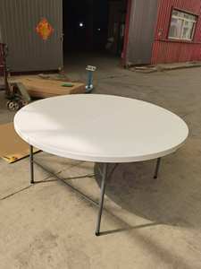 批发5英尺60英寸宴会婚礼派对白色塑料可折叠圆桌活动 - Product Image 2