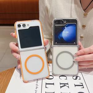 Pour Samsung Z <span class=keywords><strong>Flip</strong></span> 7 6 4 étui de téléphone magnétique transparent nouveaux étuis de téléphone portable de <span class=keywords><strong>Charge</strong></span> sans fil pour galaxy Z <span class=keywords><strong>Flip</strong></span> 7 6 <span class=keywords><strong>5</strong></span> - Product Image 4