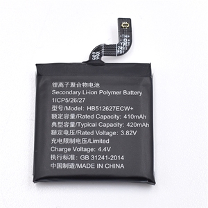 Batteria di ricambio 2020 NUOVA HB442528EBC HB512627ECW HB472023ECW HB532729ECW per <span class=keywords><strong>Huawei</strong></span> <span class=keywords><strong>Watch</strong></span> 1 2 Pro 4G <span class=keywords><strong>GT2</strong></span> 42mm <span class=keywords><strong>GT2</strong></span> 46mm GT46 - Product Image 1