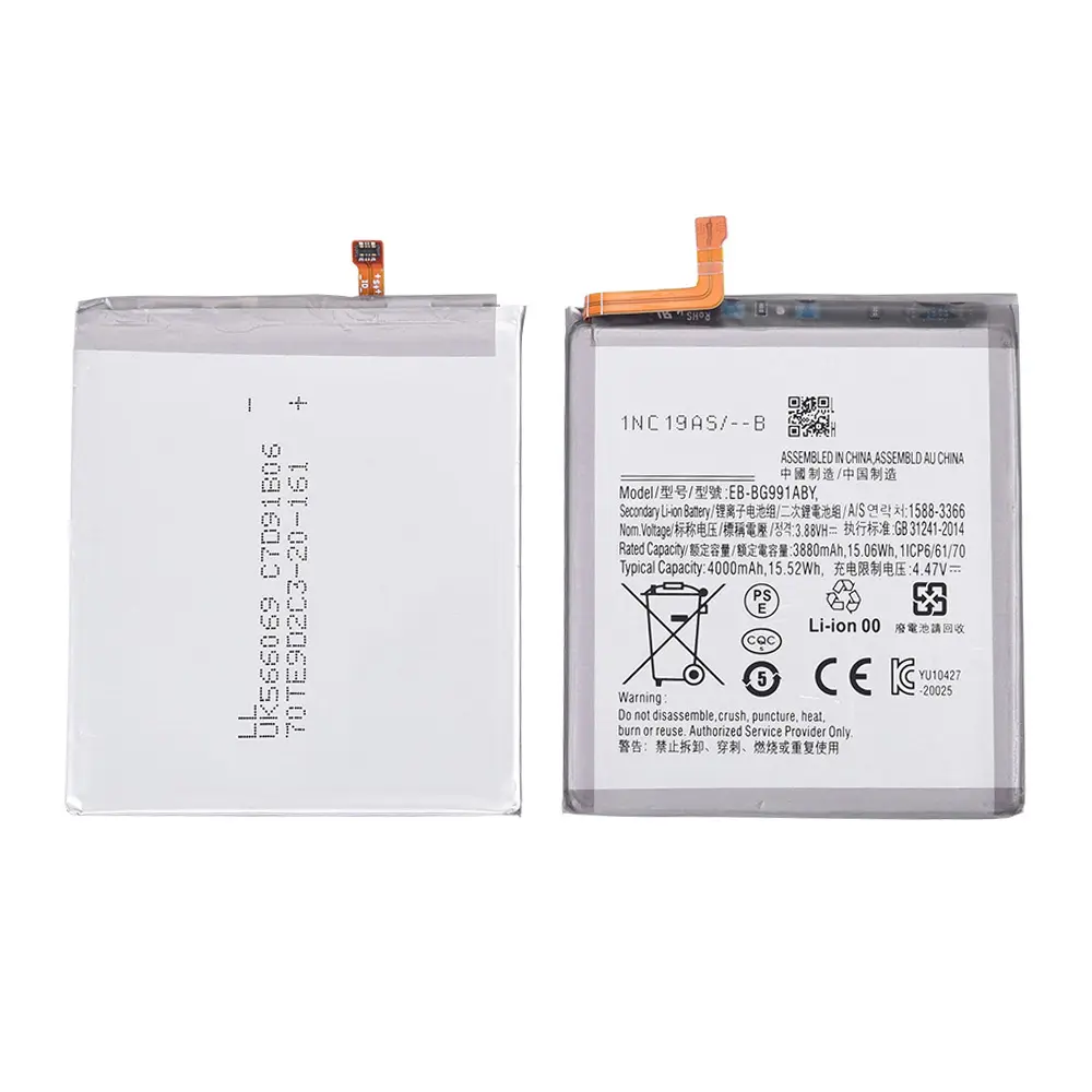 Factory wholesale custom Original Smart mobile cell phone Replacement batteries for Samsung cell phones
