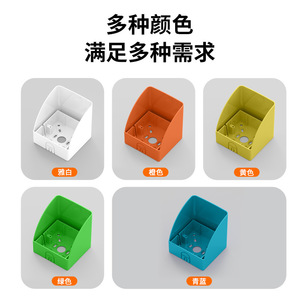 International Electrotechnical Commission Outdoor Waterproof Charging Box 96x95x78mm PVC <b>Socket</b> Accessories For Electric - Product Image 4