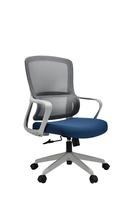 Chaise de bureau exécutive ergonomique moderne pivotante et réglable de luxe à dossier ouvert en maille PP pour ordinateur, avec pieds croisés