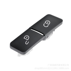 Mercedes-Benz เซ็นทรัลล็อค4478ปุ่มกดสำหรับ C-Class E-Class GLK W212 W204พลาสติก W207 DC 12V - Product Image 5