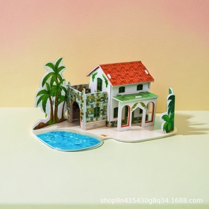 3D-Papier-Villa mit Schwimmbad für Haustier-Ritualofferzüge zum 3-Wochen-Jubiläum, Gedenkfeiern für Katzen und Hunde - Product Image 5
